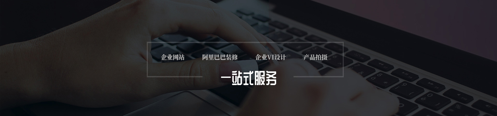 域名服務(wù)器 域名服務(wù)器
